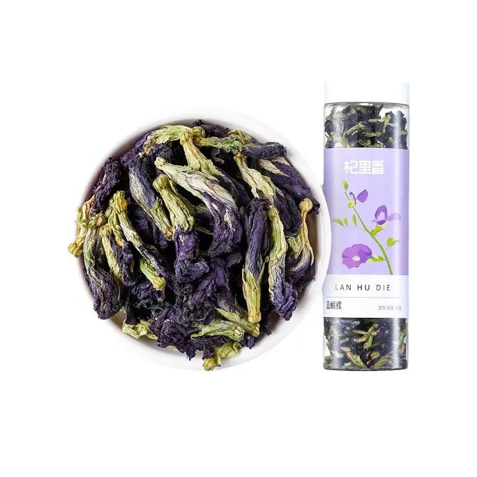 杞里香 藍蝴蝶 蝶豆花 花果茶 抗皺美顏茶 富含花青素抗衰老 護眼明目 舒緩神經 助眠 促進膠原蛋白合成 30g