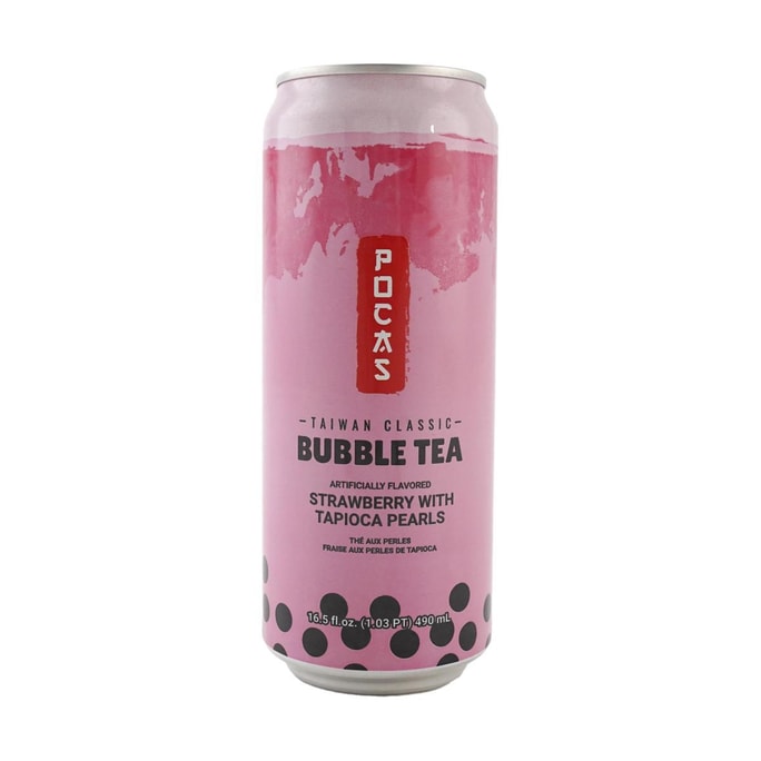 버블티 딸기, 16.5 fl oz