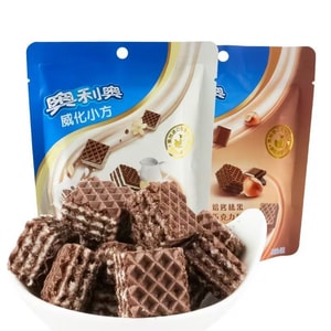 Waffle Squares (Hazelnut Chocolate, Milk Vanilla) 2 Flavors Waffle Cookies 42g*2 Bags