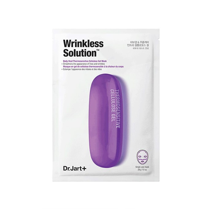 DR JART+ Dermask Wrinkless Solution Cellulose Gel Mask 1pcs   EXP DATE:4/4/2024