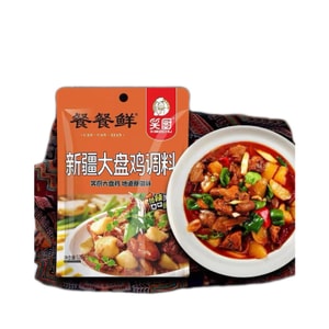 [중국 직송] 소추 신장 대판 닭고기 양념, 닭고기 볶음 소스, 120g*1 봉지