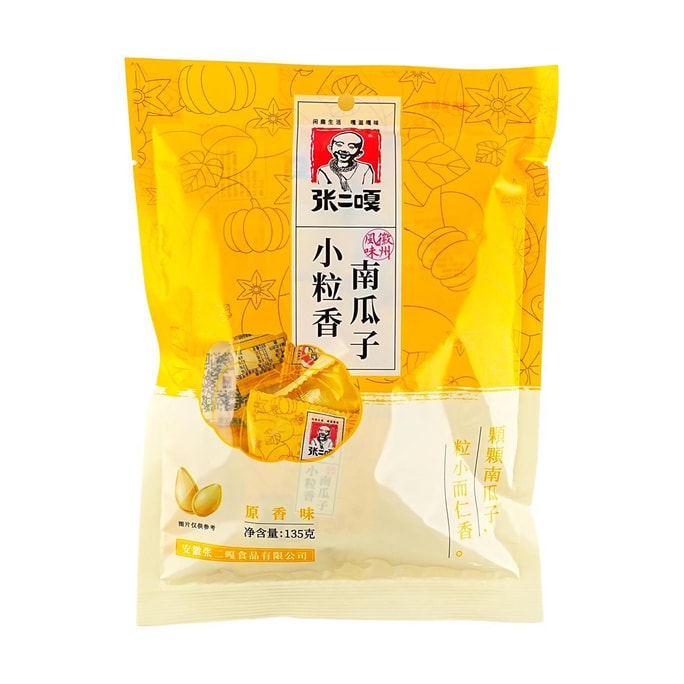 パンプキンシード オリジナルフレーバー 4.76オンス