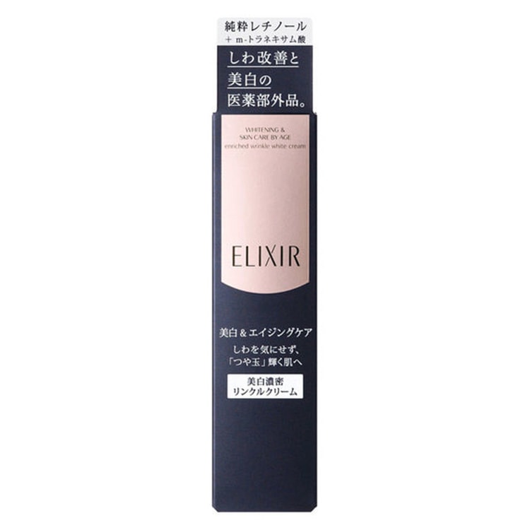 ELIXIR Anti-Wrinkle Essence Eye Cream white 15g - Yami.com