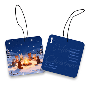 【New Year Scentedne Diffuser Card - Animal's Party】 Car Air Freshener Diffuser Hanging Card, Closet Odor Eliminator, Hone   a slice