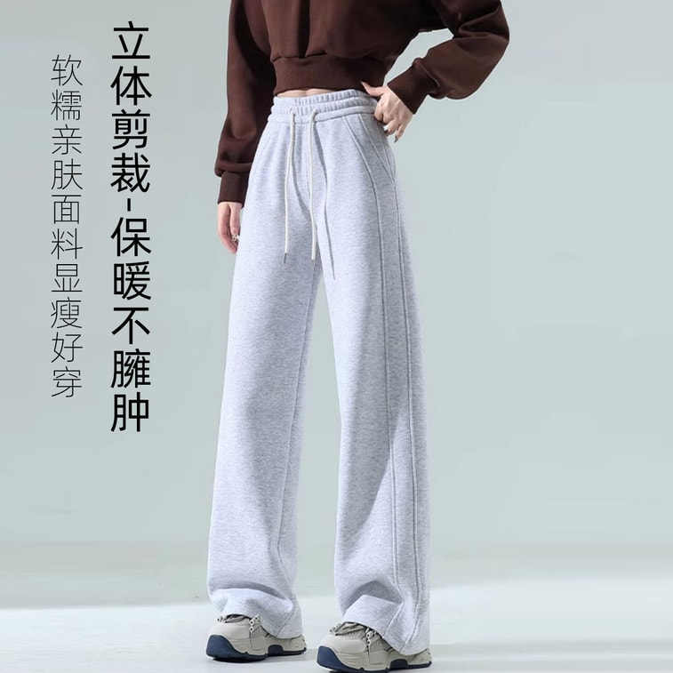 【中國直郵】 HSPM 窄版運動直筒衛褲女寬褲 粉紅色 2XL 1件 4