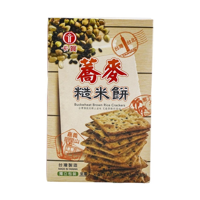 そば玄米クッキー 4.52 オンス
