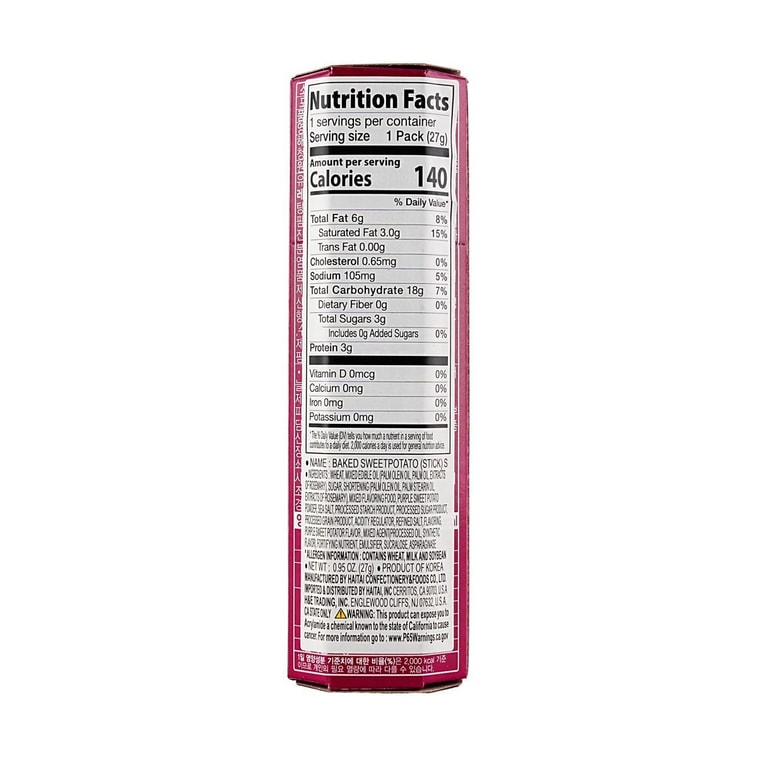 Baked Sweet Potato Flavor Biscuits Sticks, 0.95 oz 4