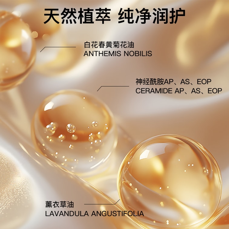 RED CHAMBER RC 春樹シリーズ 白毫燕丘 4色マルチユース パウダークリームパレット (7.5g) - 使用期限間近 7