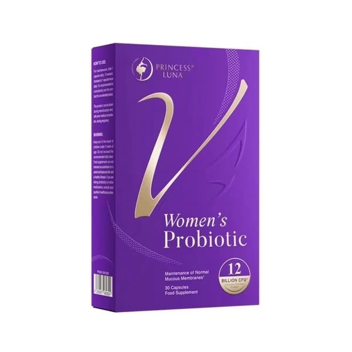 【中国直邮】 德国 月神 小 益生菌口服胶囊女性护理乳酸杆菌益生菌调理进口乳酸杆菌非蔓越莓 30粒/盒