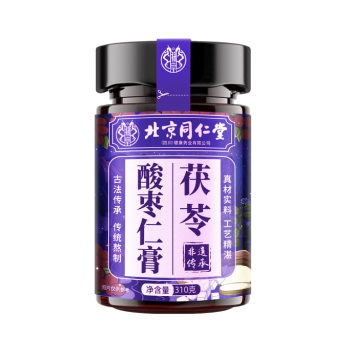 Poria cocos and Jujube Seed Paste 310g