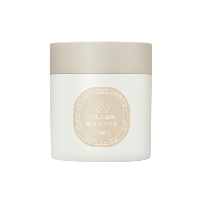Cold Cream Body Lotion with Ascorbic Acid, Glycerin, Snowfall, Gardenia Fragrance, 200g/Can