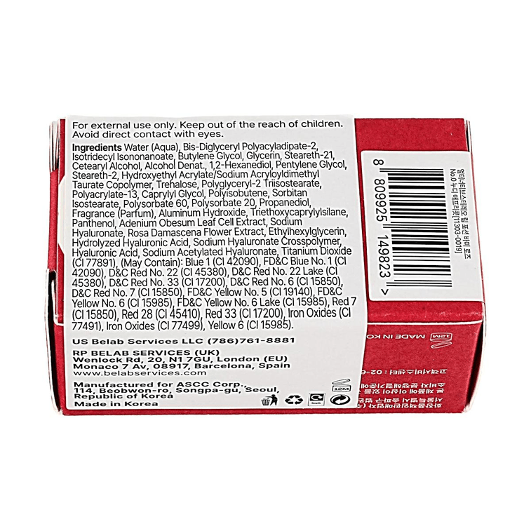 Lip Potion Balmy Rose, 0.3 fl oz #No.0 Nudy Apricot 11