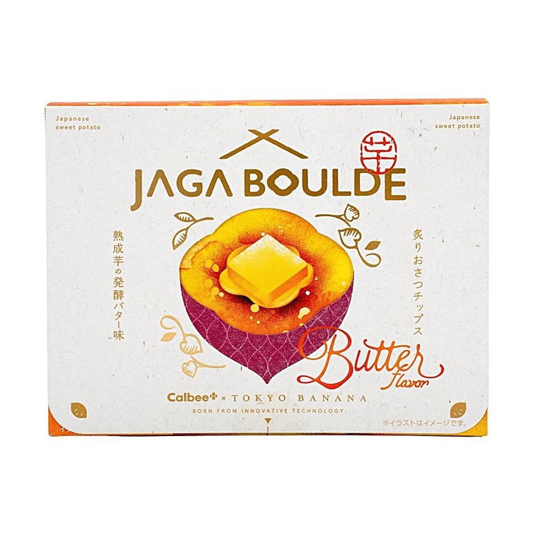 カルビー×東京バナナ じゃがいもボールデ、さつまいもチップスギフトボックス、発酵バター風味、4個入り（1個2.53オンス） 3