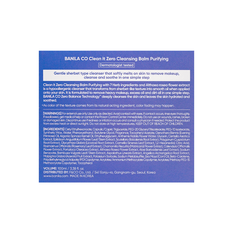 Clean It Zero Cica-Relief Calming Cleansing Balm, 3.4 fl oz 17