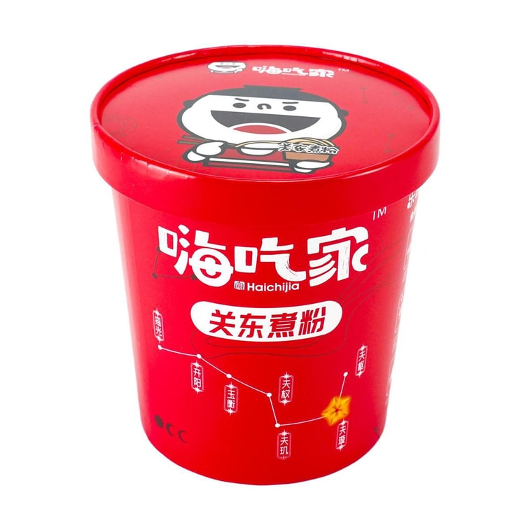 Kanto-style Hot Pot,5.8 oz 10