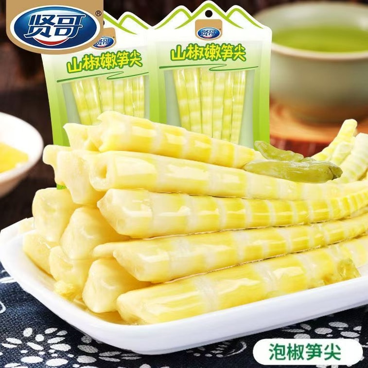 贤哥 山椒嫩笋尖泡椒酸辣脆笋条休闲宿舍办公追剧55g*1袋 5