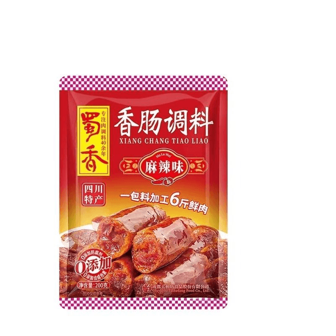 【中國直郵】 蜀香 香腸調味麻辣臘腸料廣式專用灌腸料四川醃製料麻辣味200g*1袋