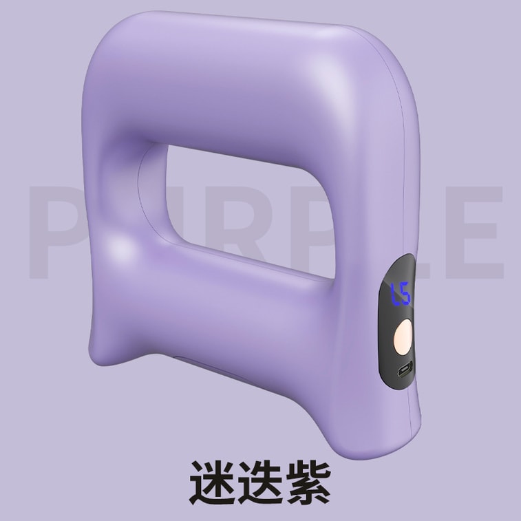 Fascia massage ring Blue 1 set 8