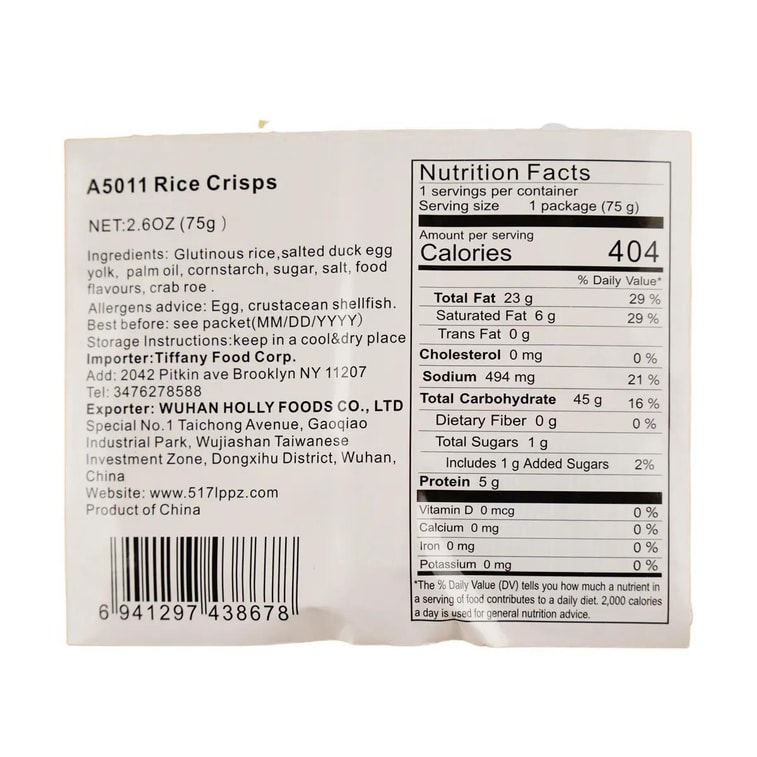Crab Yolk and Egg Yolk Crispy Rice, 2.65 oz 13