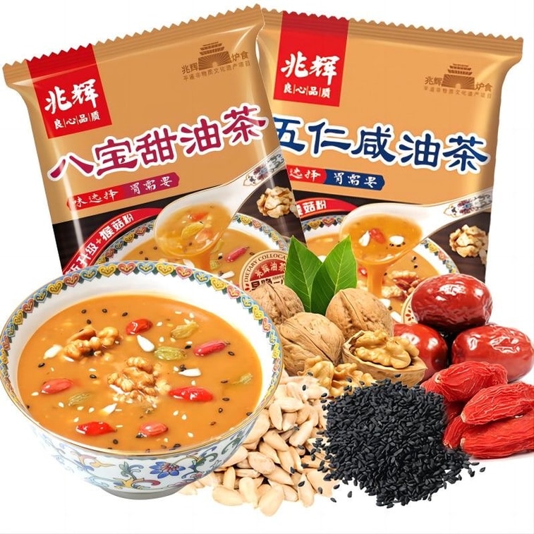 Nut and tea seed powder Eight-treasure sweet tea authentic, individual 41g * 2 packs, breakfast beverage 7
