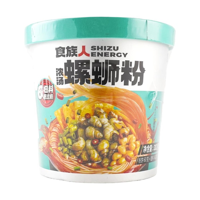 Spicy Luo Si Fen Snail Rice Noodles - Insant Savory Noodle Cup, 5oz