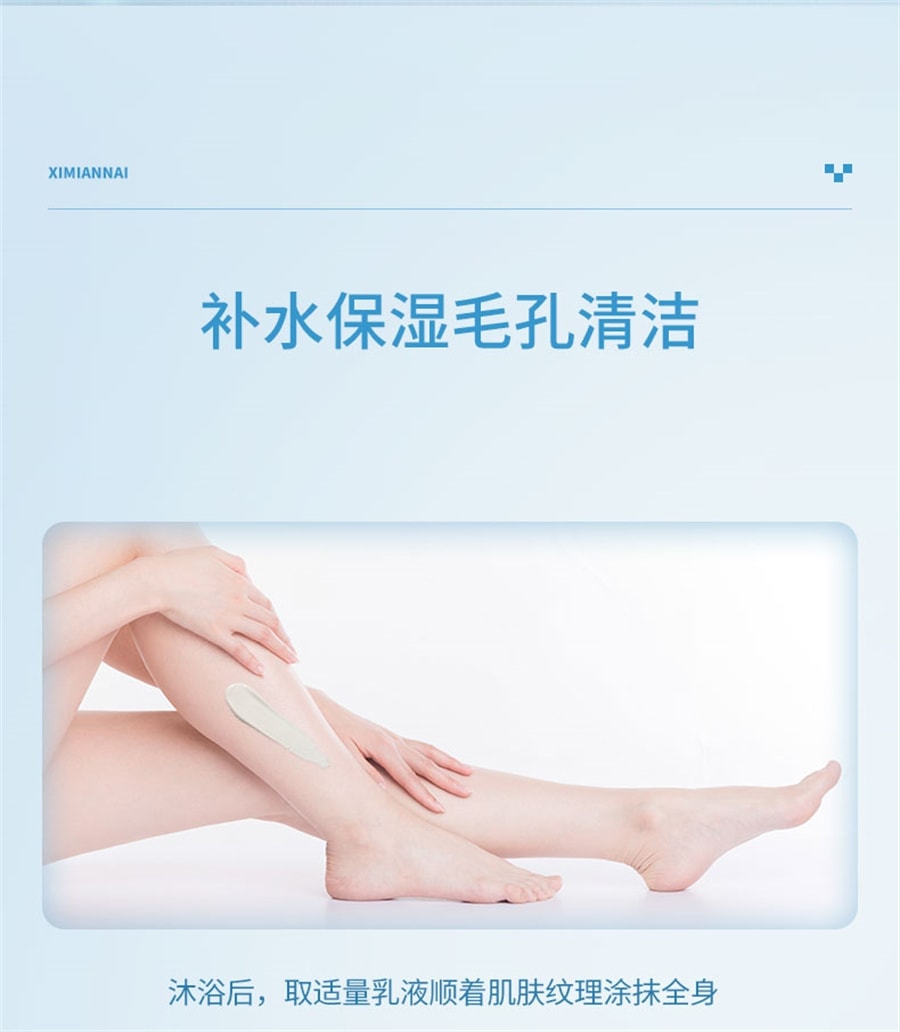 【中国直邮】 芙诗婷 维E尿素霜国货10%尿素维生素E乳护手霜去鸡皮角质保湿滋润护肤品 100g/瓶