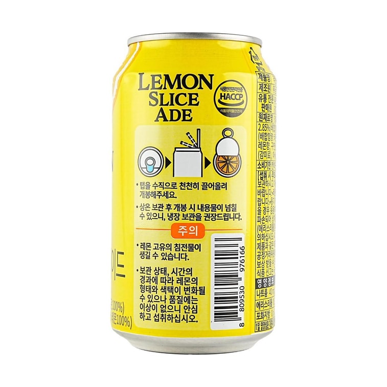 韩国JAYONE 真柠檬片汽水 340ml*6罐【含新鲜柠檬片】【GS25便利店同款】 7