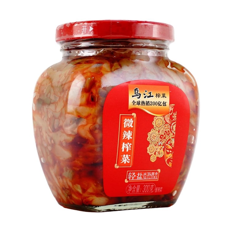 Light Salted Vegetables Pickled Mustard In Chili Oil Mild Spicy, 10.58 oz 3