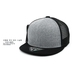 韩国 TEAMLIFE 儿童素色网眼帽 Gray Black 