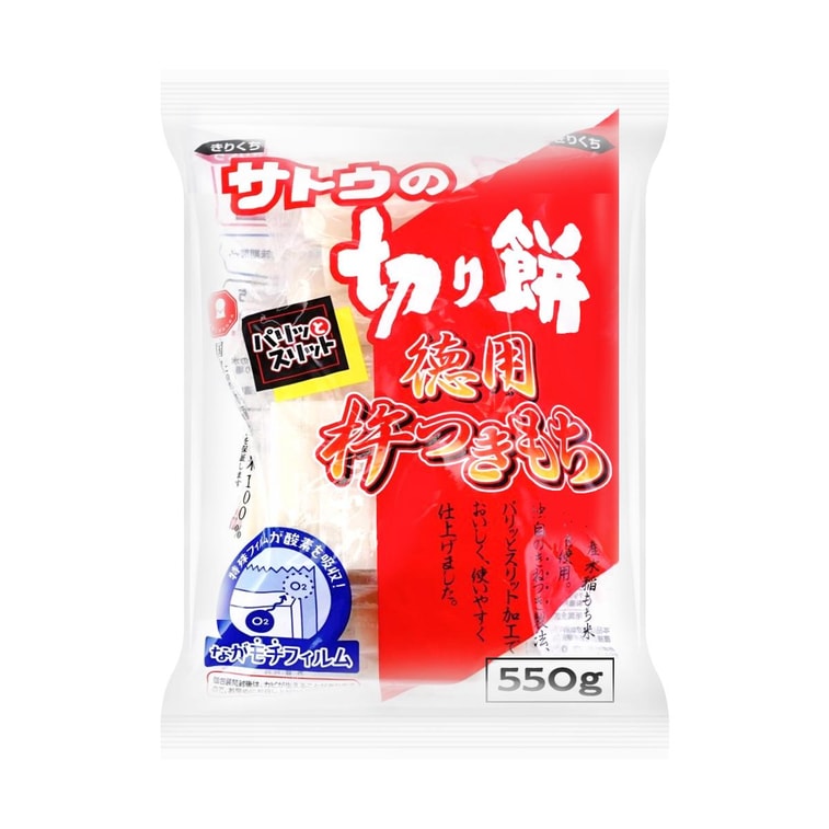 特用杵つき餅 - 木製の杵で搗いた日本の餅、19.4オンス【電子レンジまたはオーブンで加熱可能】 4