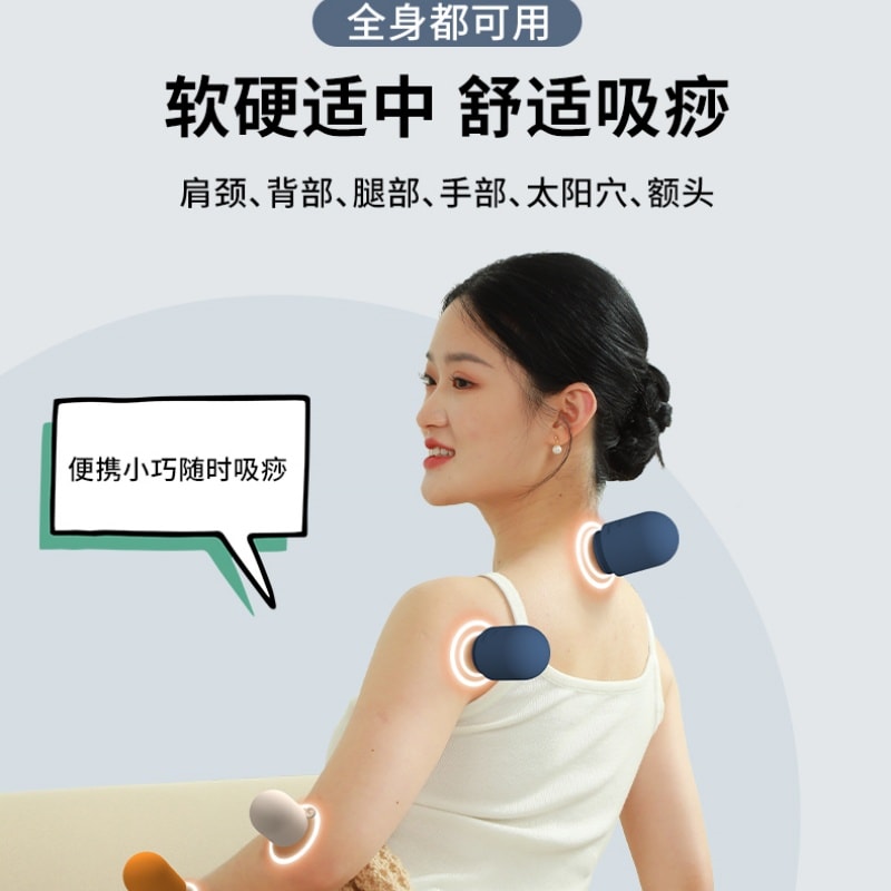 【中国直邮】 和正 耳塞一体遮光睡眠眼罩午休旅行拔罐胶囊护眼罩 一个装 蓝色