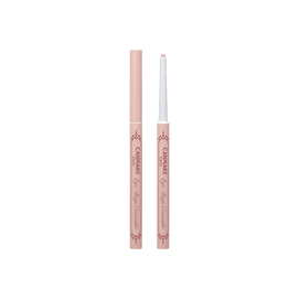 Eye-Bags Concealer #02 Pink Beige <New Item>