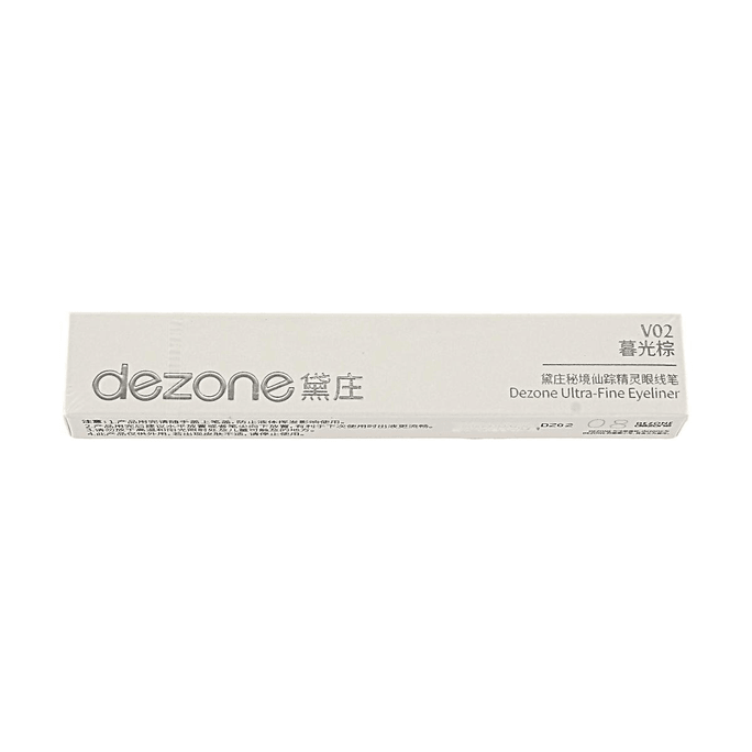 黛庄DEZONE 小羊皮极细眼线笔 V02暮光棕