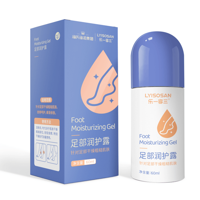 Foot Lotion Foot Cream Autumn And Winter Chapped Dry Rough 60g *1 Bottle