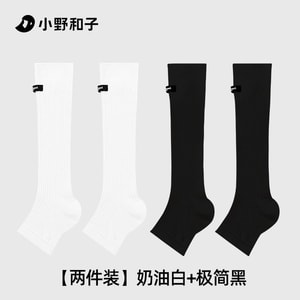 Socks women's pile socks stepping socks autumn and winter slimming and warmth keeping white+black 2 pairs