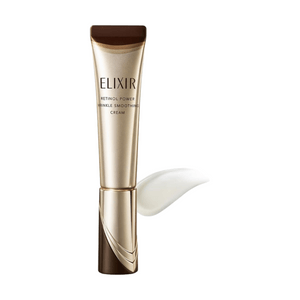 ELIXIR SUPERIEUR Retino Power Wrinkle Cream L Size Eye Cream 22g