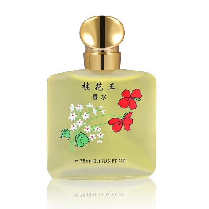 A1 中国 桂花香水35ml 男女兼用 長持ちするライトフレグランス 金木犀の香り 香水 国産