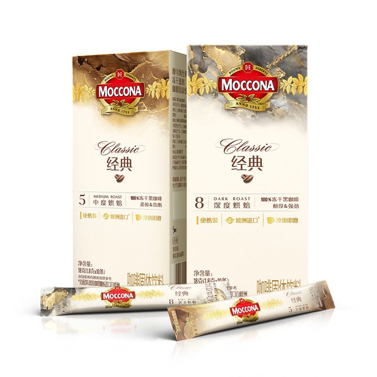 【中国直邮】 摩可纳 深度5号咖啡粉 400次咖啡 便携装 深度*1盒 (1.8g*10条) 3