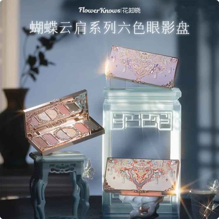 中国直送】フラワーノウ バタフライクラウドショルダー 6色アイ