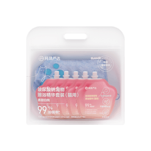 【中国直送】NetEase Yanxuan ヒアルロン酸ナトリウム ペットウォッシュエッセンス（すすぎ不要）タオル付き（30ml×5カプセル）