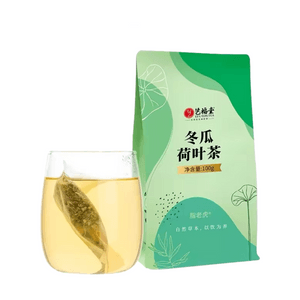 Winter Melon and Lotus Leaf Tea, Flower Tea, 100 grams (about 35 small packs)