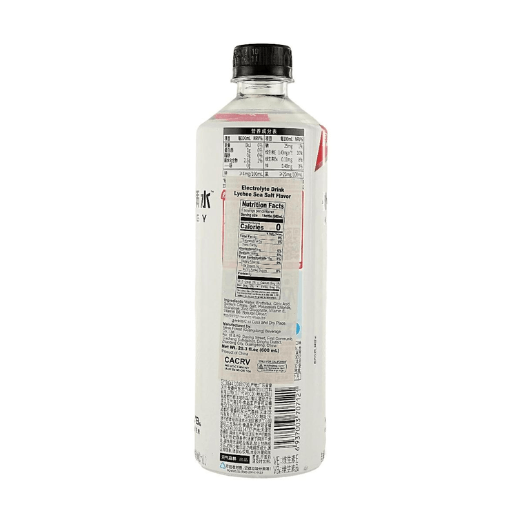 Alien Electrolyte Drink,Grapefruit+Lime+Lychee Sea Salt+Coconut+Lemon+Green Grape Flavor,114.97 fl oz【6 Combo Packs】 5