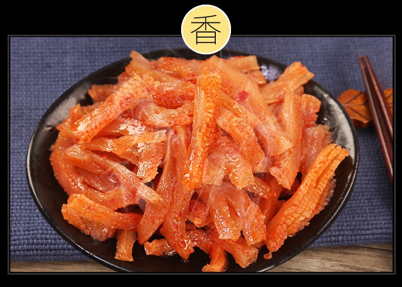  缺牙齒 辣零食大禮包 微辣/香辣素牛肚&素耳尖&素蝦仁 -16g/20包 湖南特色爆辣辣條 脆彈香辣素毛肚魔芋爽【彈嫩鮮香 變態辣辣條 爽脆Q彈】