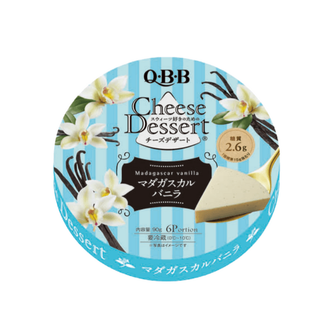 Vanilla Cheese Dessert  6pc 90g
