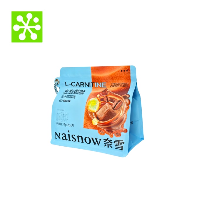 L-Carnitine Fat-Burning Freeze-Dried Coffee Cubes Sugar-Free 2g*7