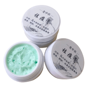 漢方ニキビ除去クリーム（20g）【直送】