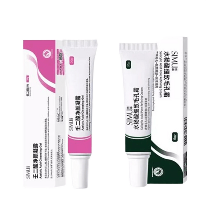  丝慕 水杨酸细致毛孔霜+壬二酸净颜凝露 日夜组合装20ml+20ml