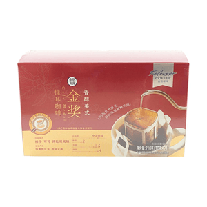 盒马 香醇美式金奖挂耳咖啡 21包入 210g 【IIAC金奖配方】【100%阿拉比卡】