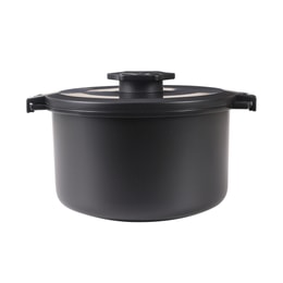 BANU CALODOWN LOW CARB MICROWAVABLE RICE COOKER 2.4L | Yami