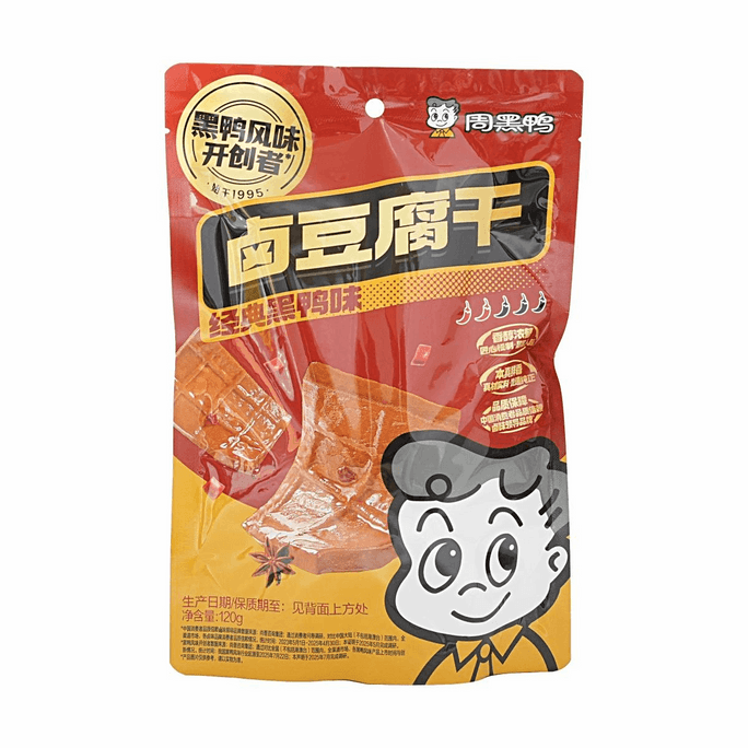 【武汉特产】周黑鸭 卤豆腐干 黑鸭味 120g【丝丝入味 卤味界天花板】